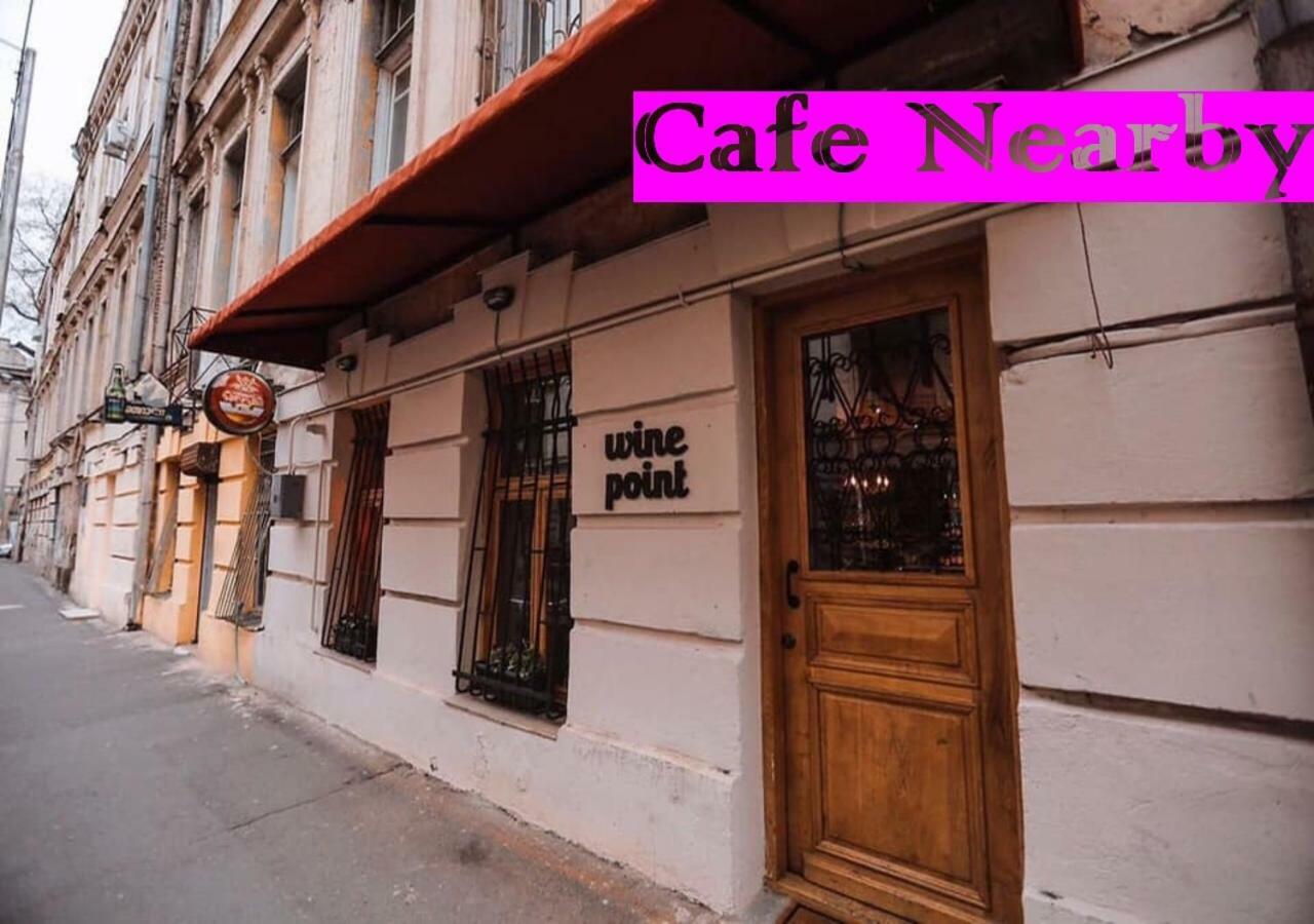 Dada - Cozy Apartment In The Center Of Tbilisi Exterior photo